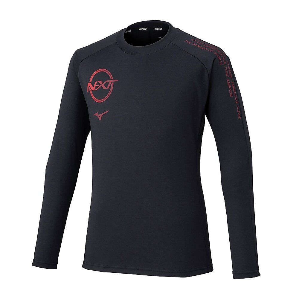 N－XTプラクティスシャツ(長袖)