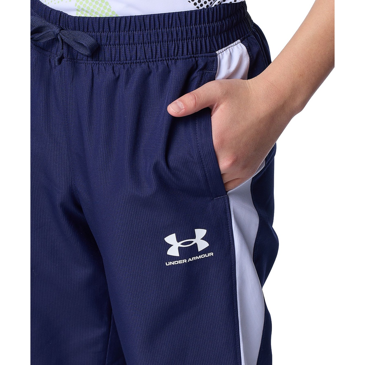 UA RIVAL WOVEN PANTS