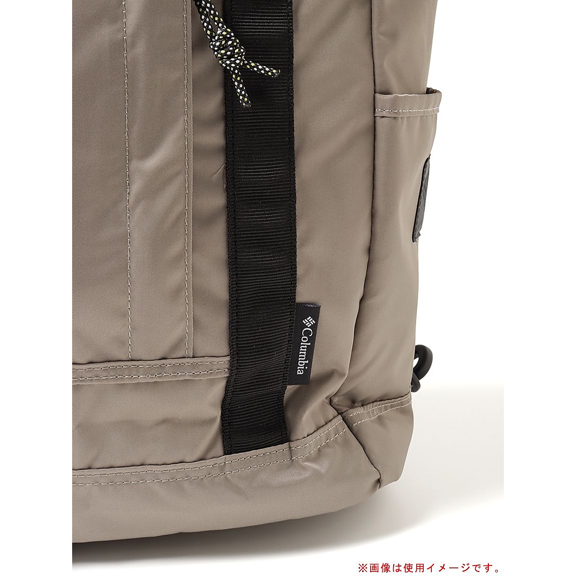 グレートスモーキーガーデン2ウェイトート