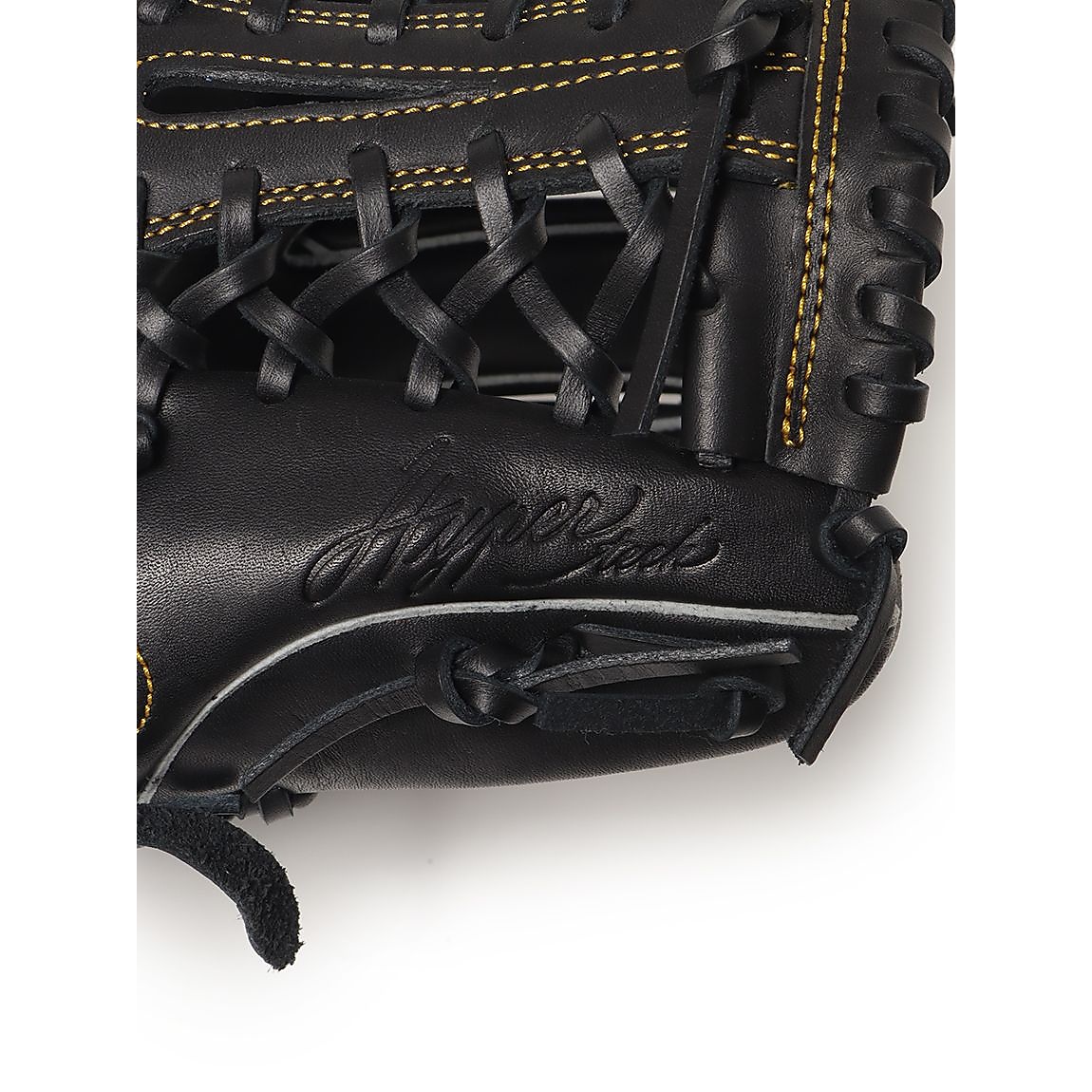 ジュニア軟式 HYPER TECH R9(ハイパーテックアールナイン) N8L ブラック