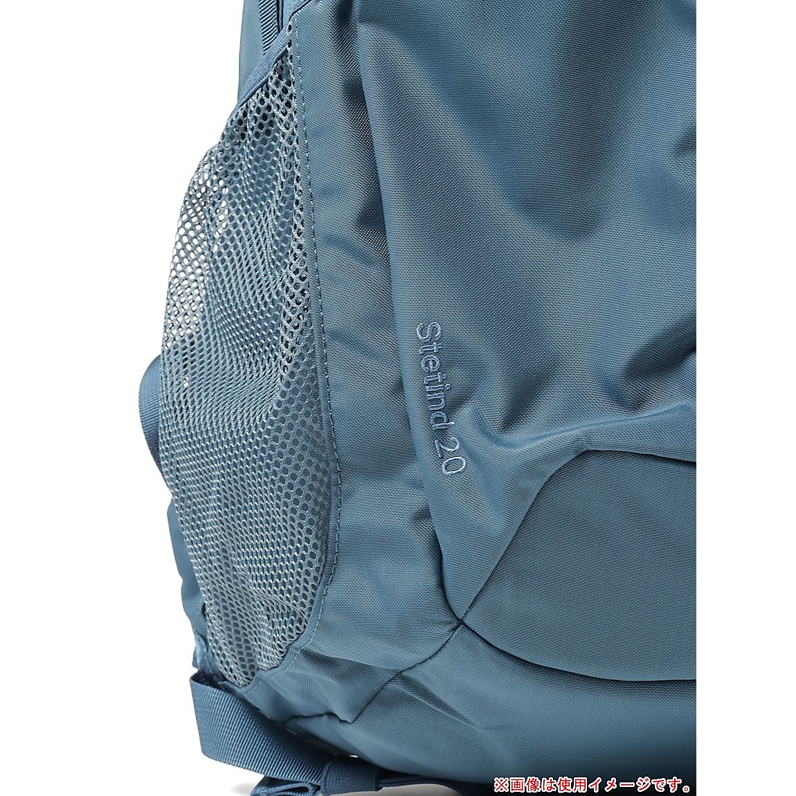 Stetind 20 (ステティンド20)