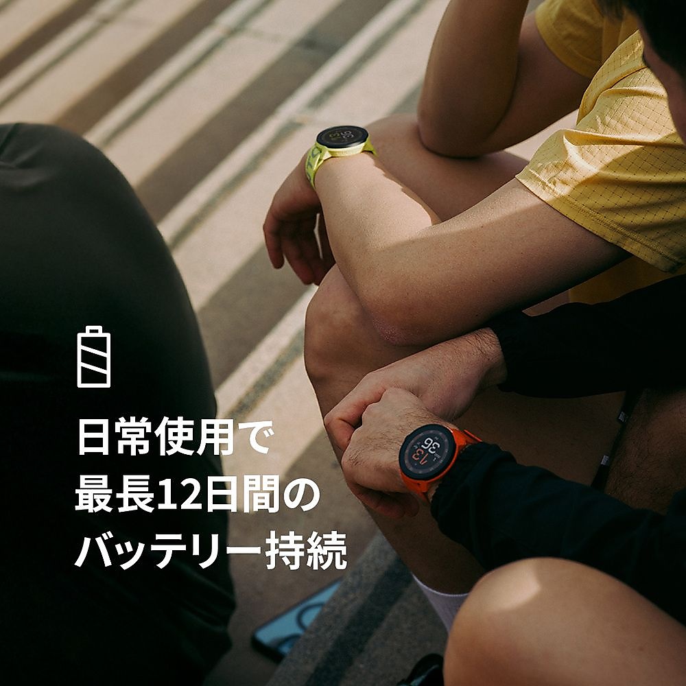 SUUNTO(スント)　RUN　LIME