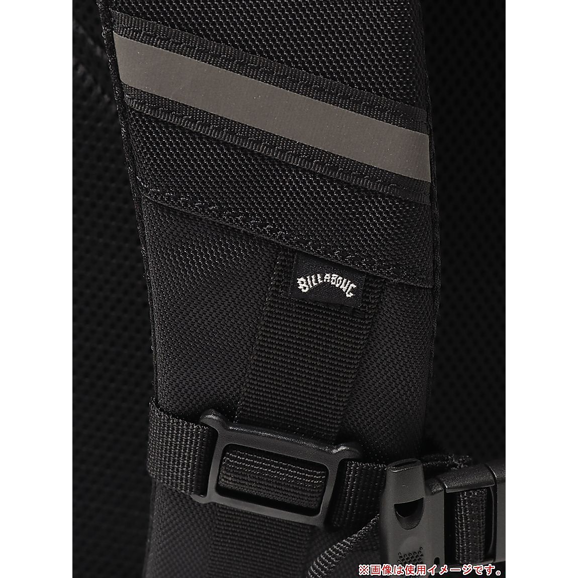 247 BACK PACK Backpack