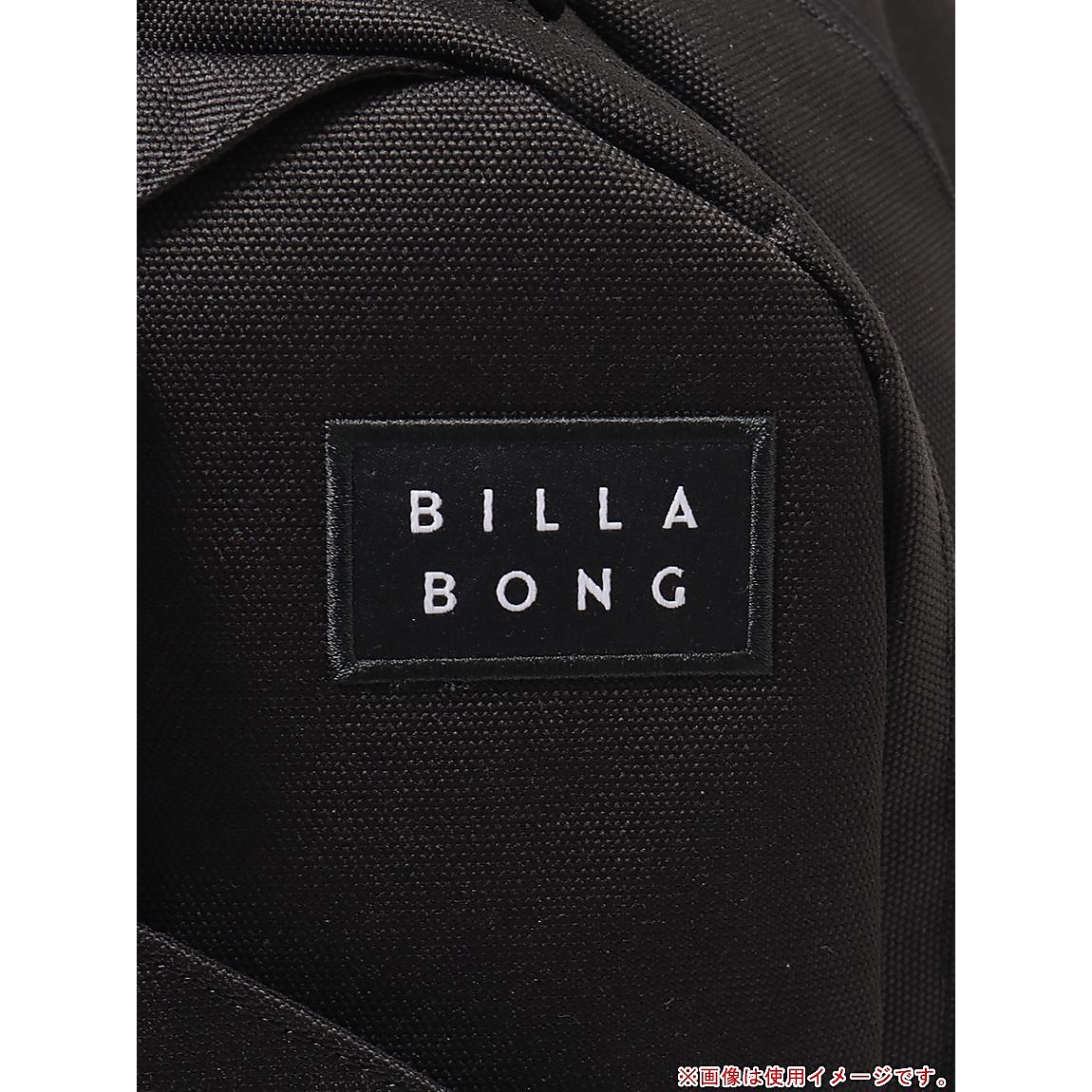 HELIN BACK PACK Backpack