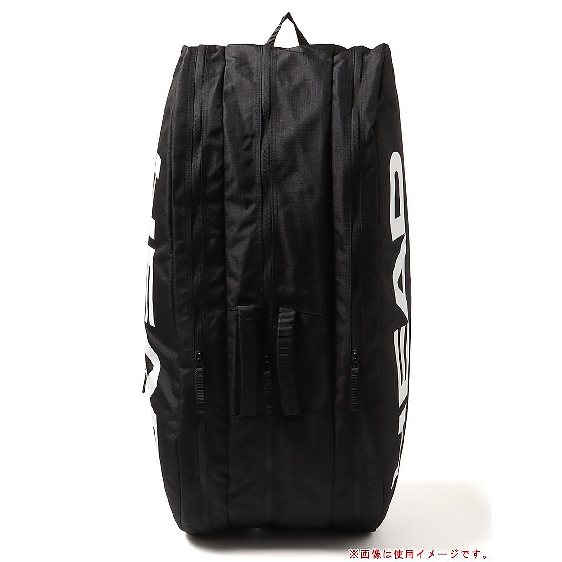 Base Racquet Bag L BK