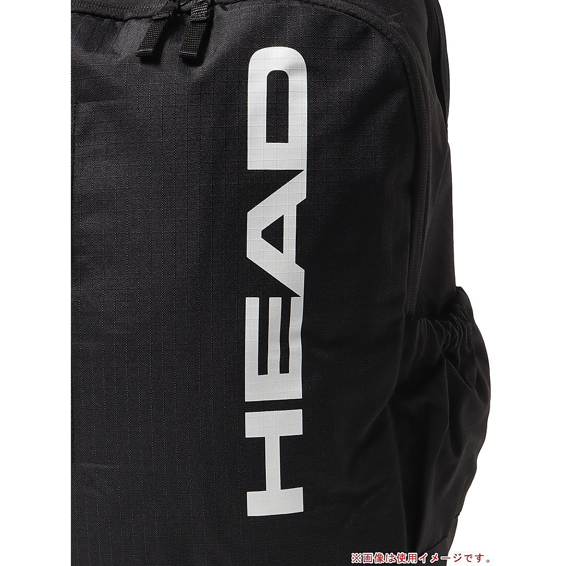 Base Backpack 17L BK