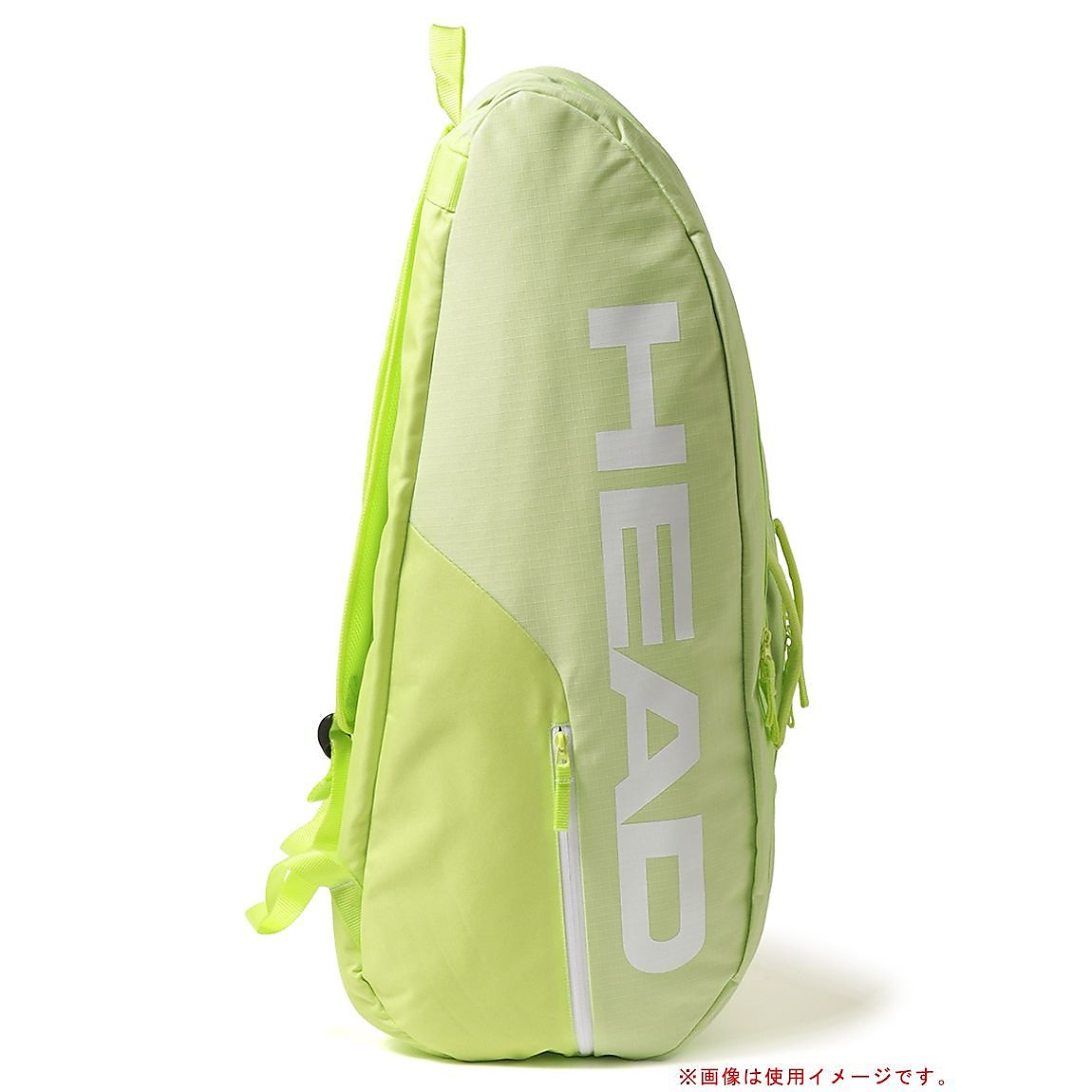 Base Racquet Bag L SG