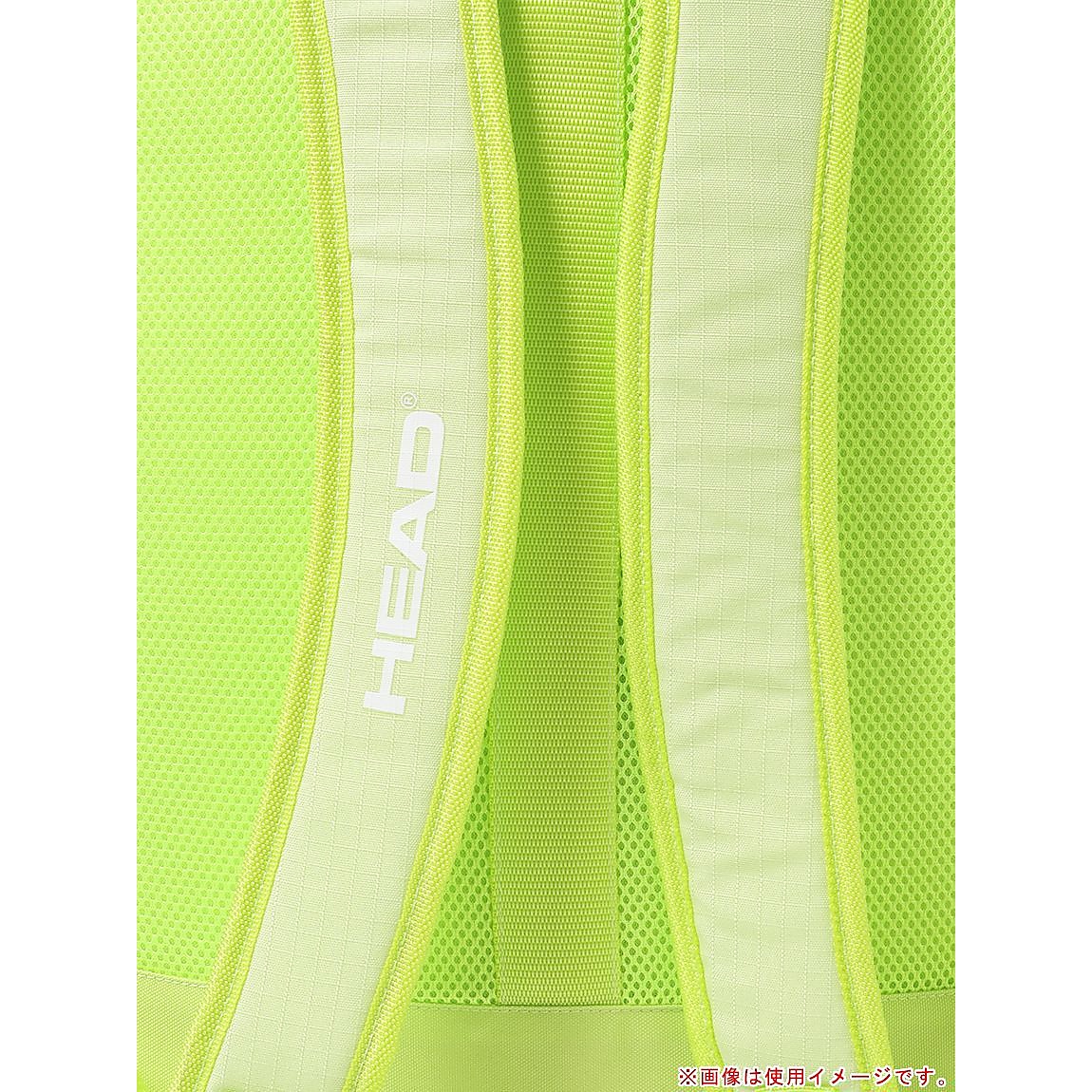 Base Backpack 17L SG