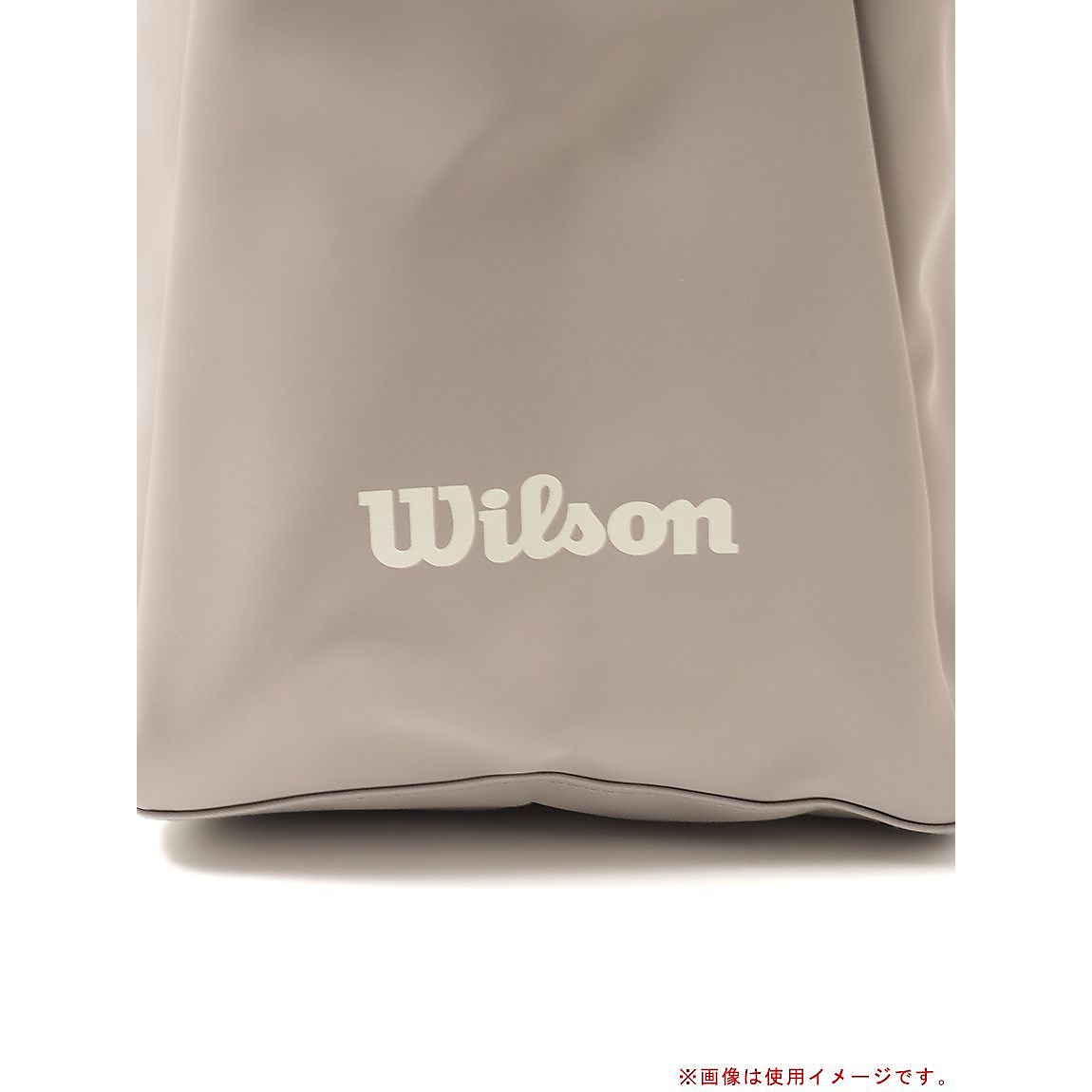 RG 2025 TOTE Cream/CLAY