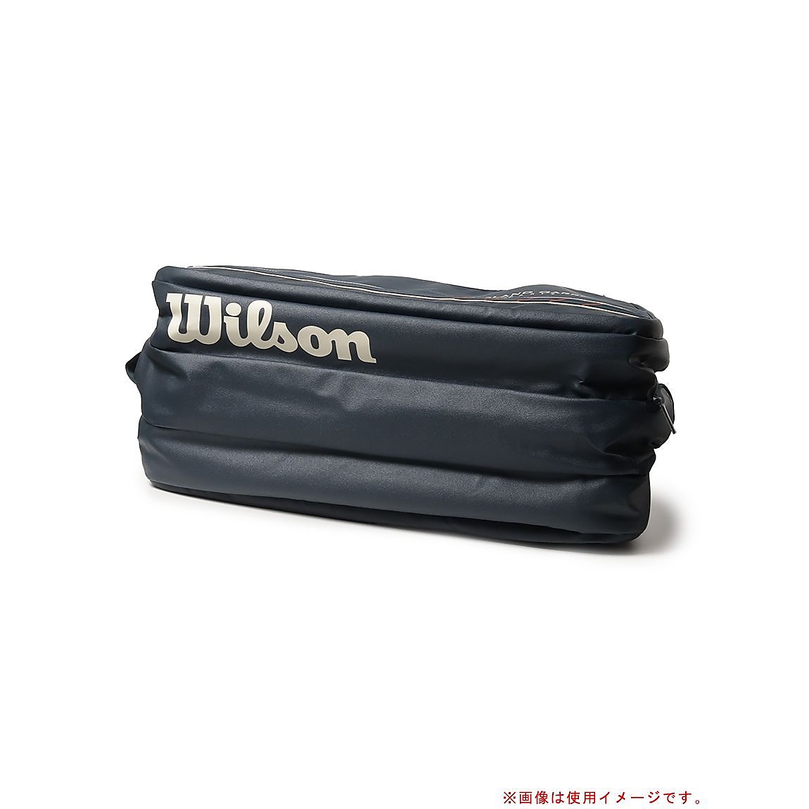 RG 2025 SESSION SOIREE SUPER TOUR 15PK D