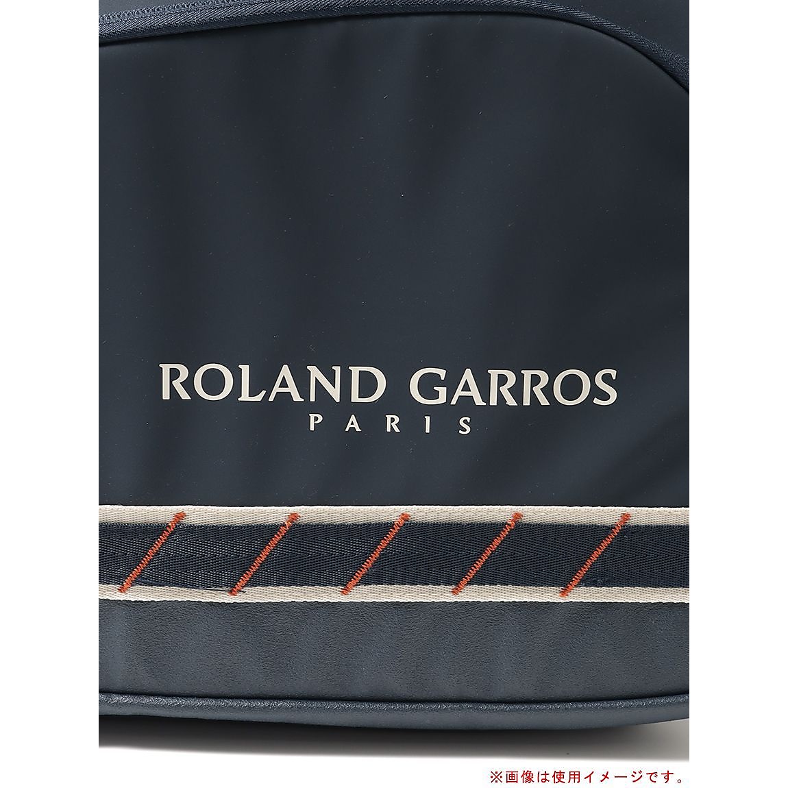 RG 2025 SESSION SOIREE SUPER TOUR 9PK DA