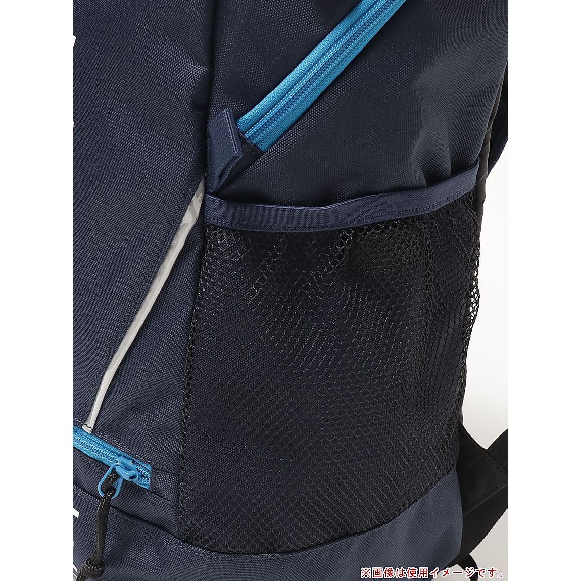 JrU8バックパックNAVY