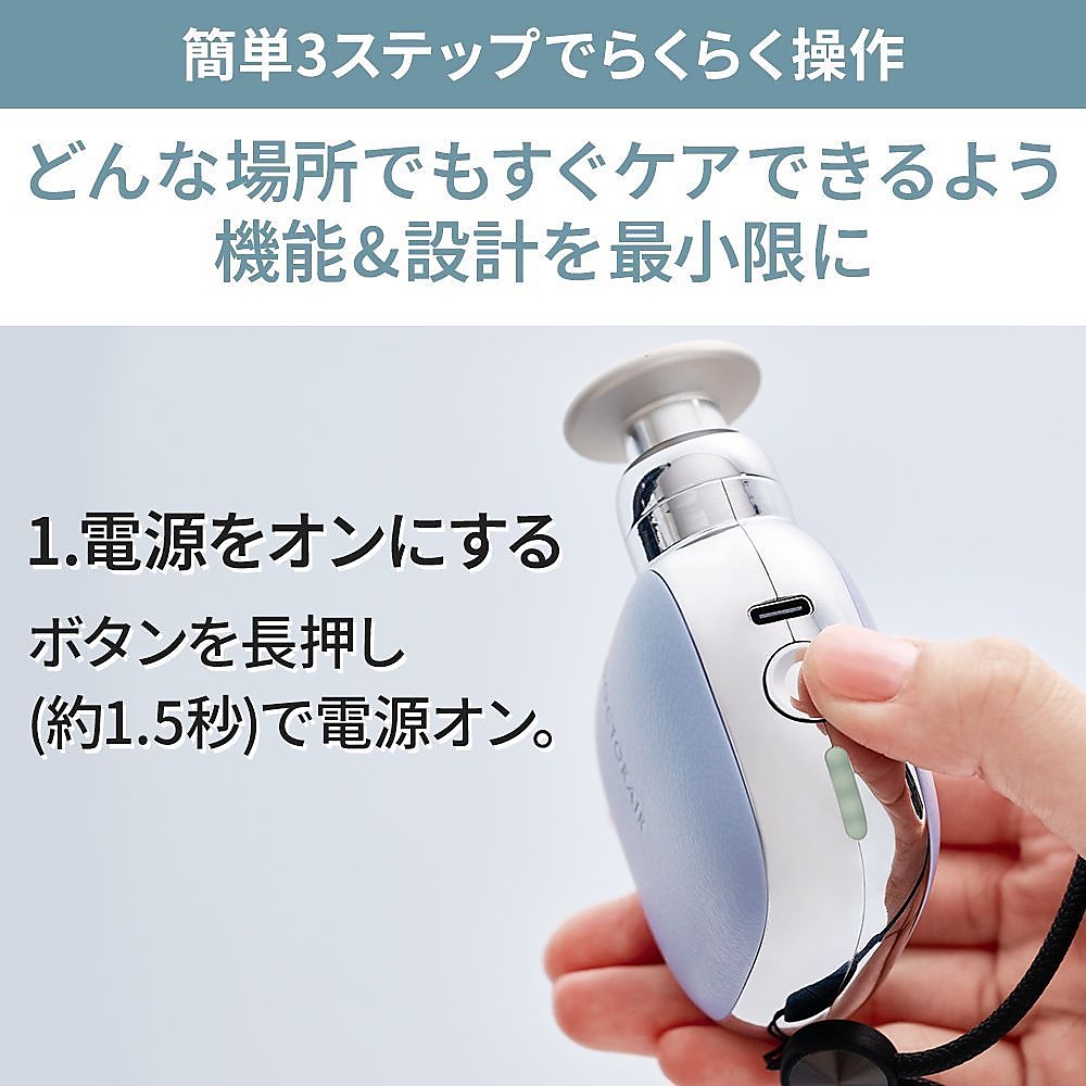 ドクターエア　エクサガンポケット　グレイッシュピンク