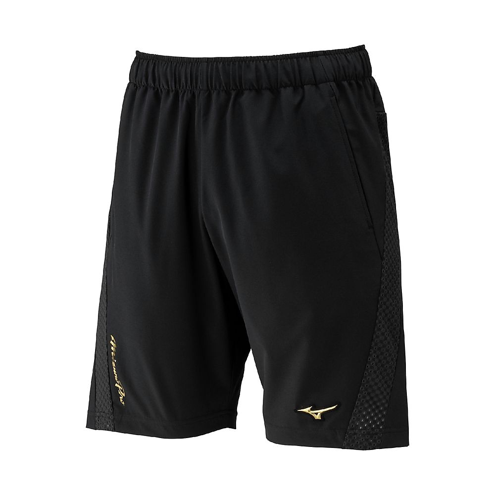 【ミズノプロ】トレーニングハーフパンツ