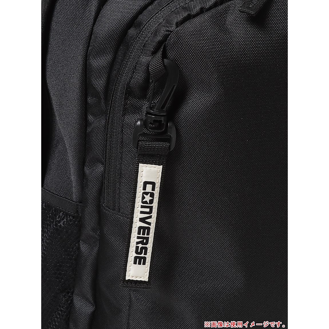 CV CHARM DAYPACK