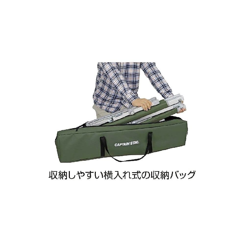 簡単フィールドGIベッド (オリーブ)