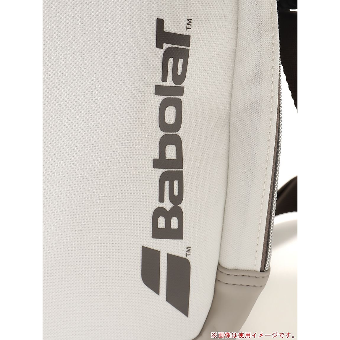 COOLER BAG WIMBLEDON
