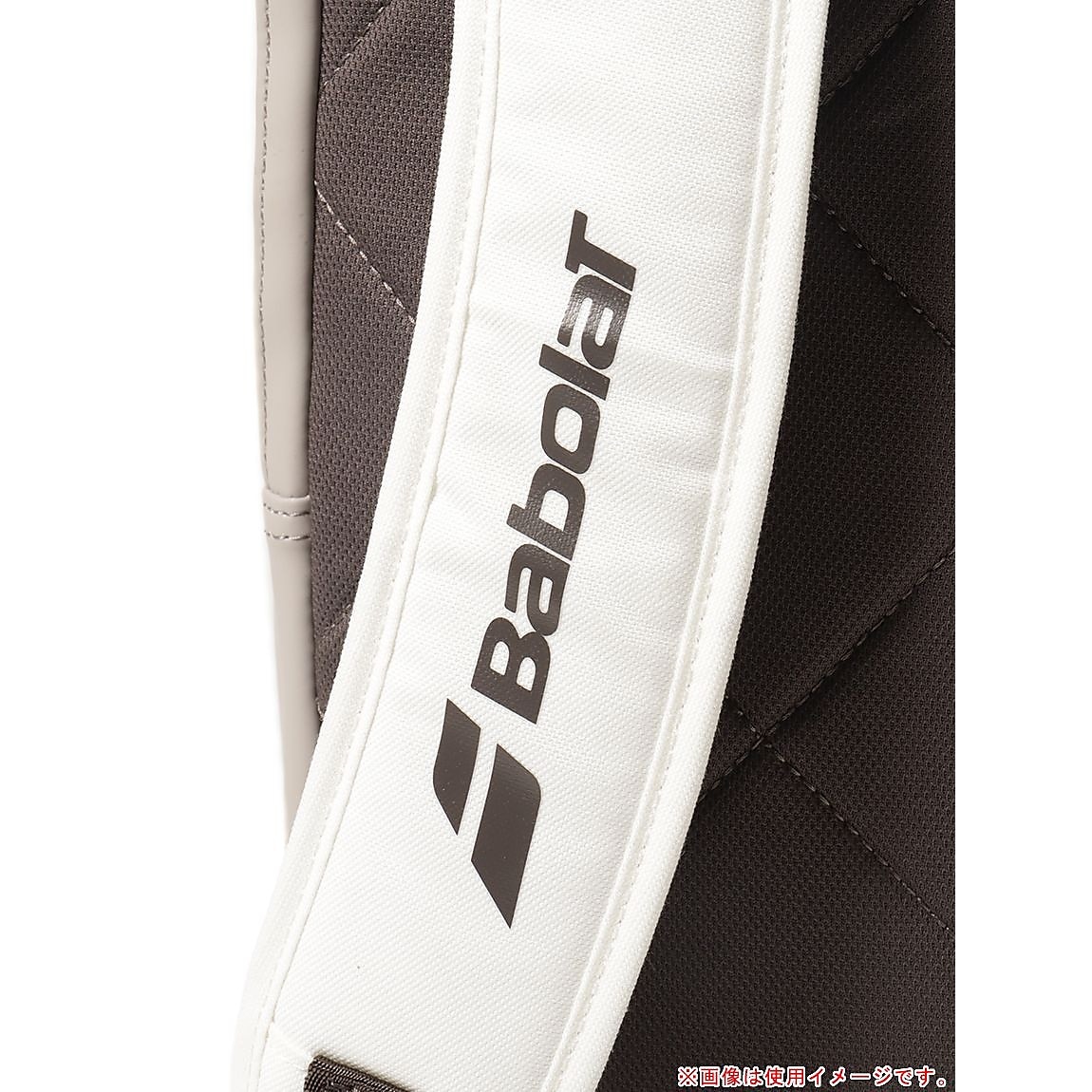 PURE BP LITE WIMBLEDON