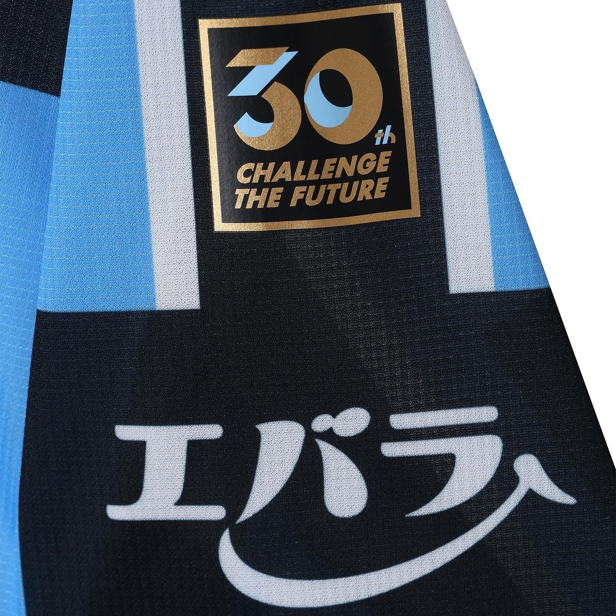 2026-27 川崎フロンターレ ホーム 半袖オーセンティックユニフォーム