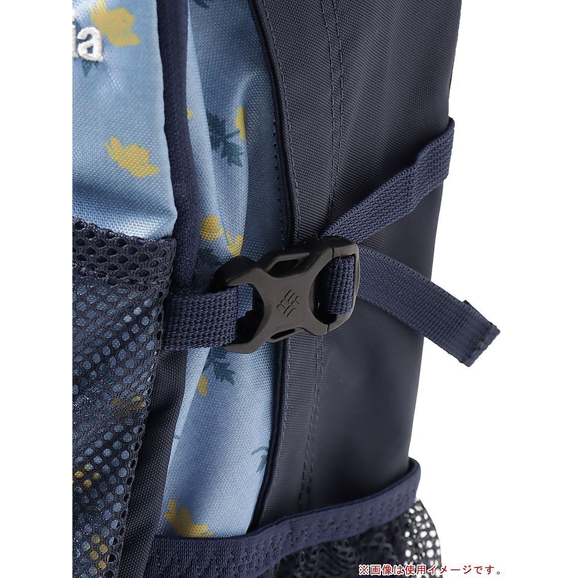 キャッスルロック20Lバックパック II