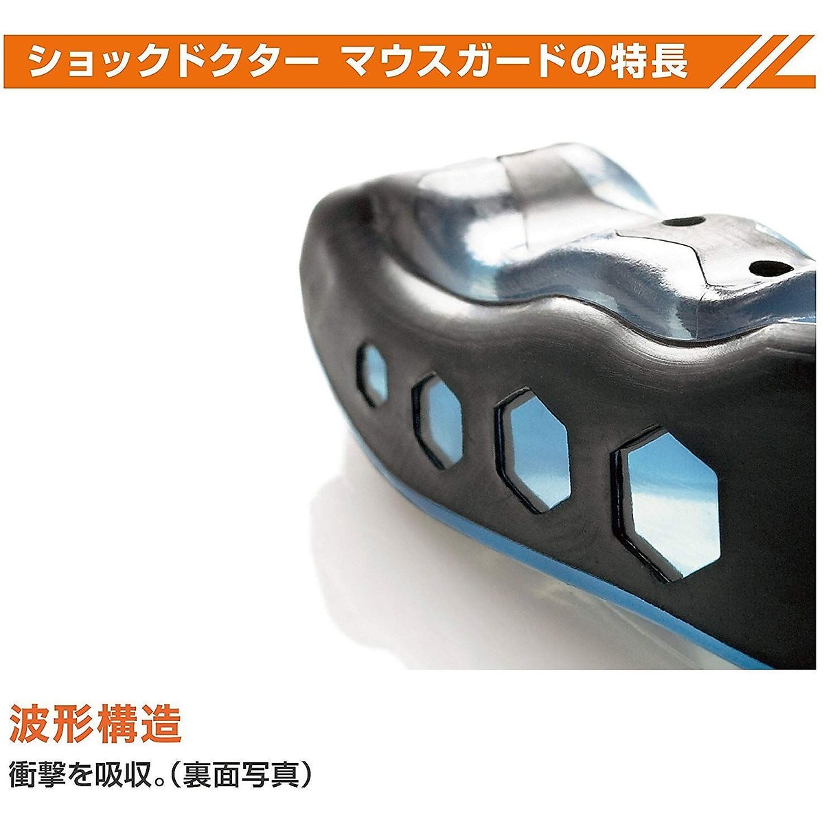 SHOCK DTR GMX C.BLUE