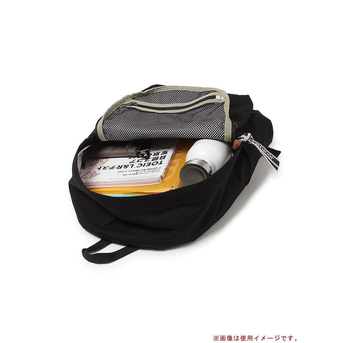 JNデイパック (ブラック)