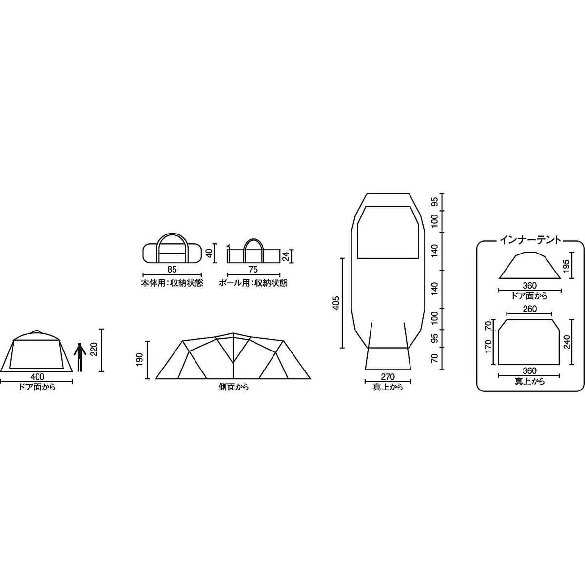 4Sワイド2ルームコクーンIII MASTER SERIES