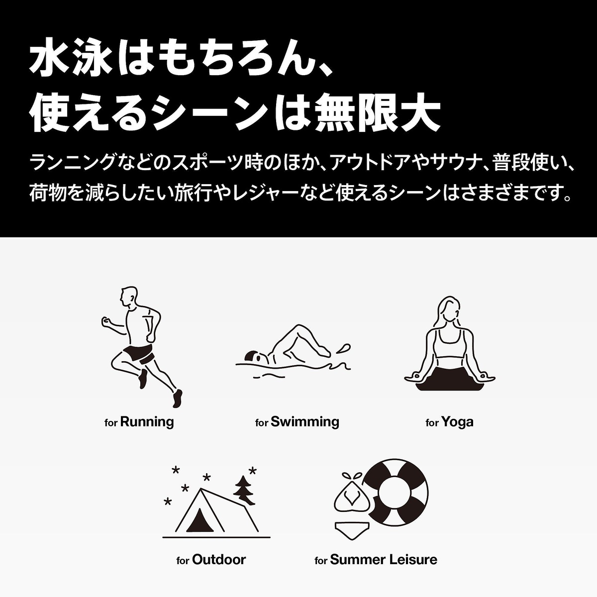 MICROセームタオル(M)