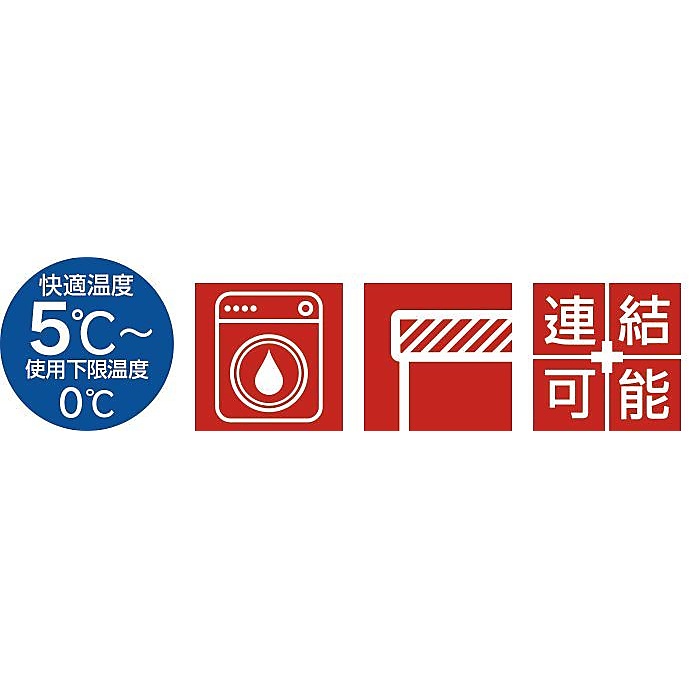 アドベンチャークッションバッグ/C5