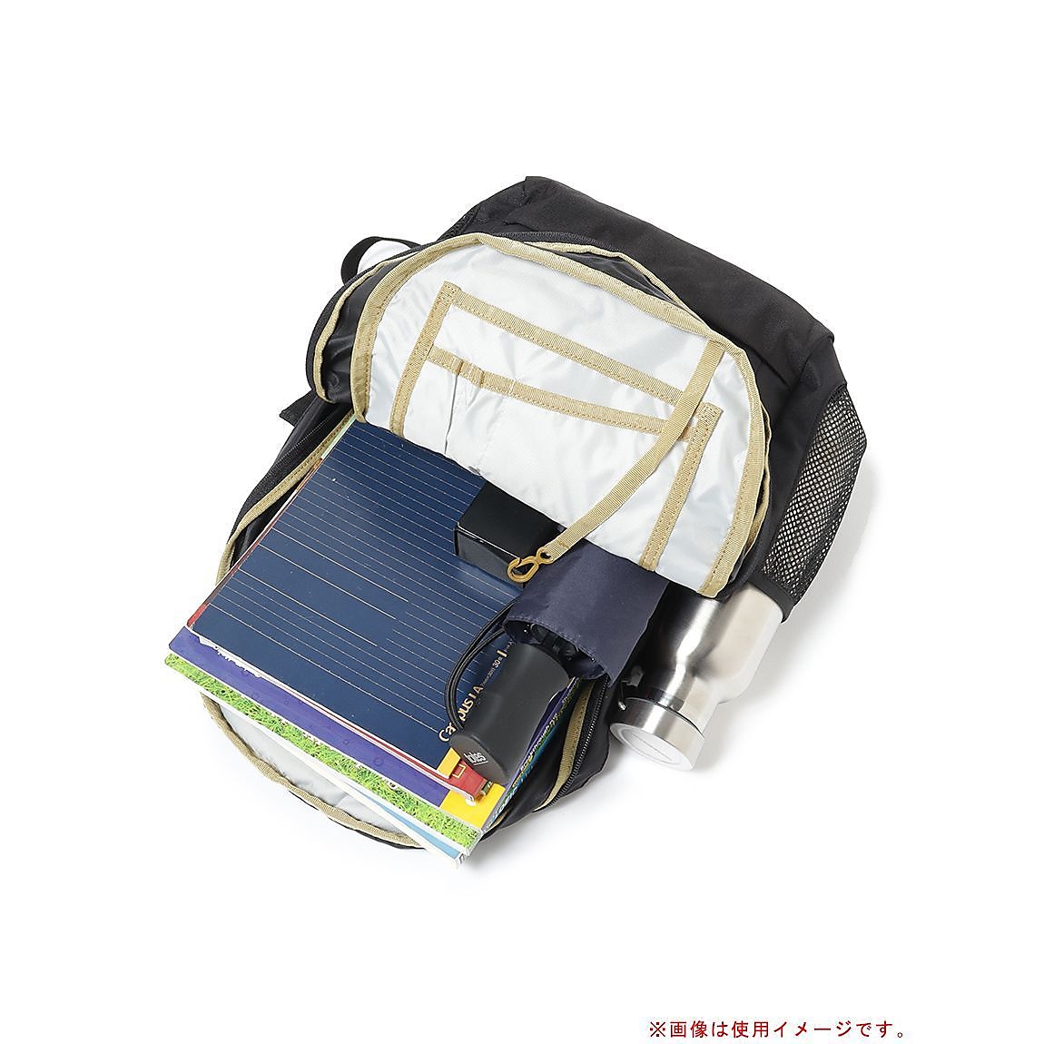 ウォーカー15 (フォレストグリーン)