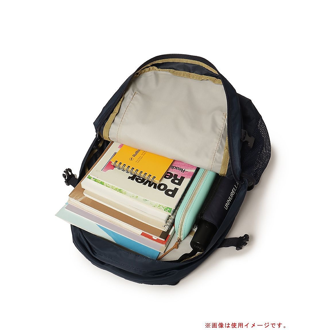 ウォーカー25 (フォレストグリーン)