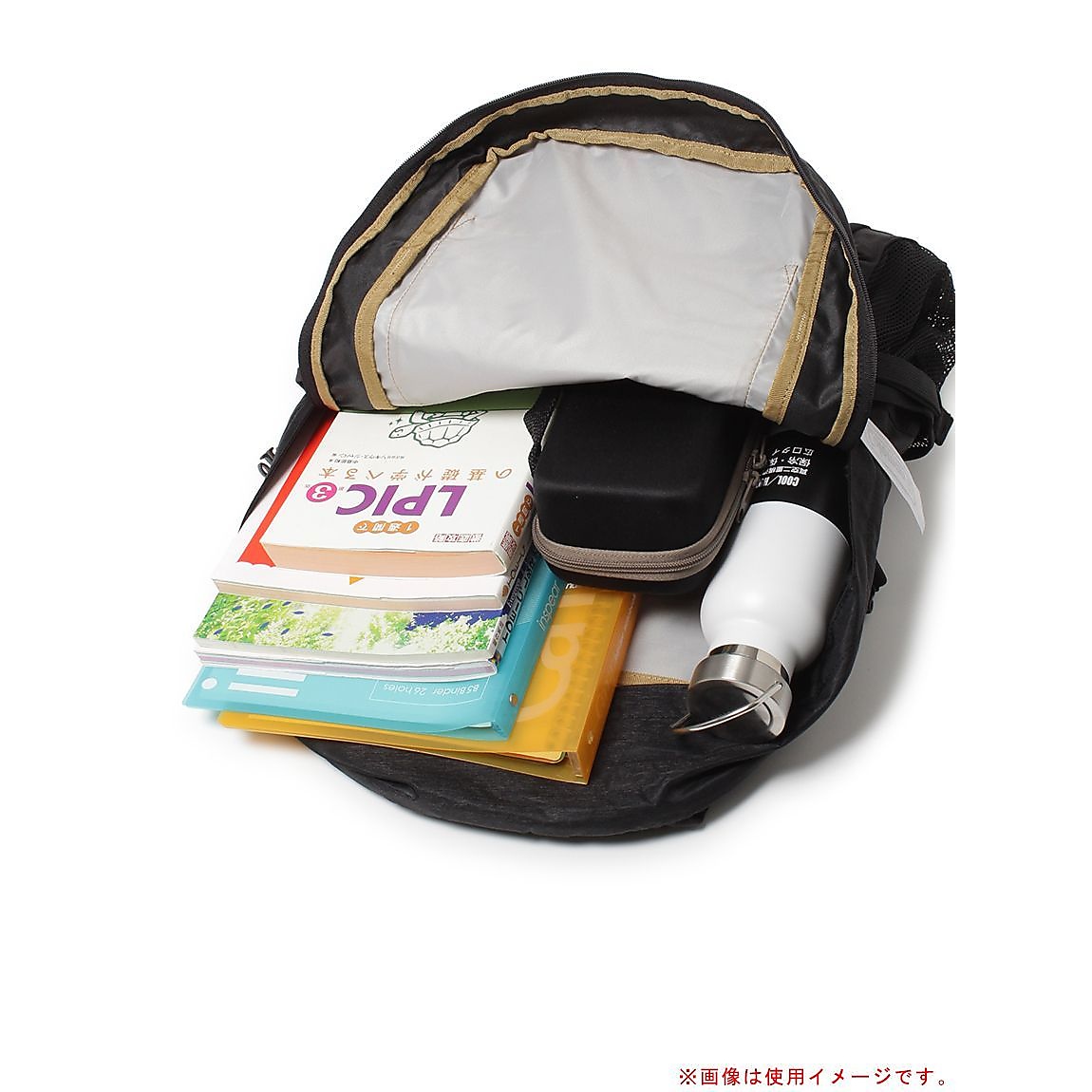 ウォーカー33 (ブラックヘザー)