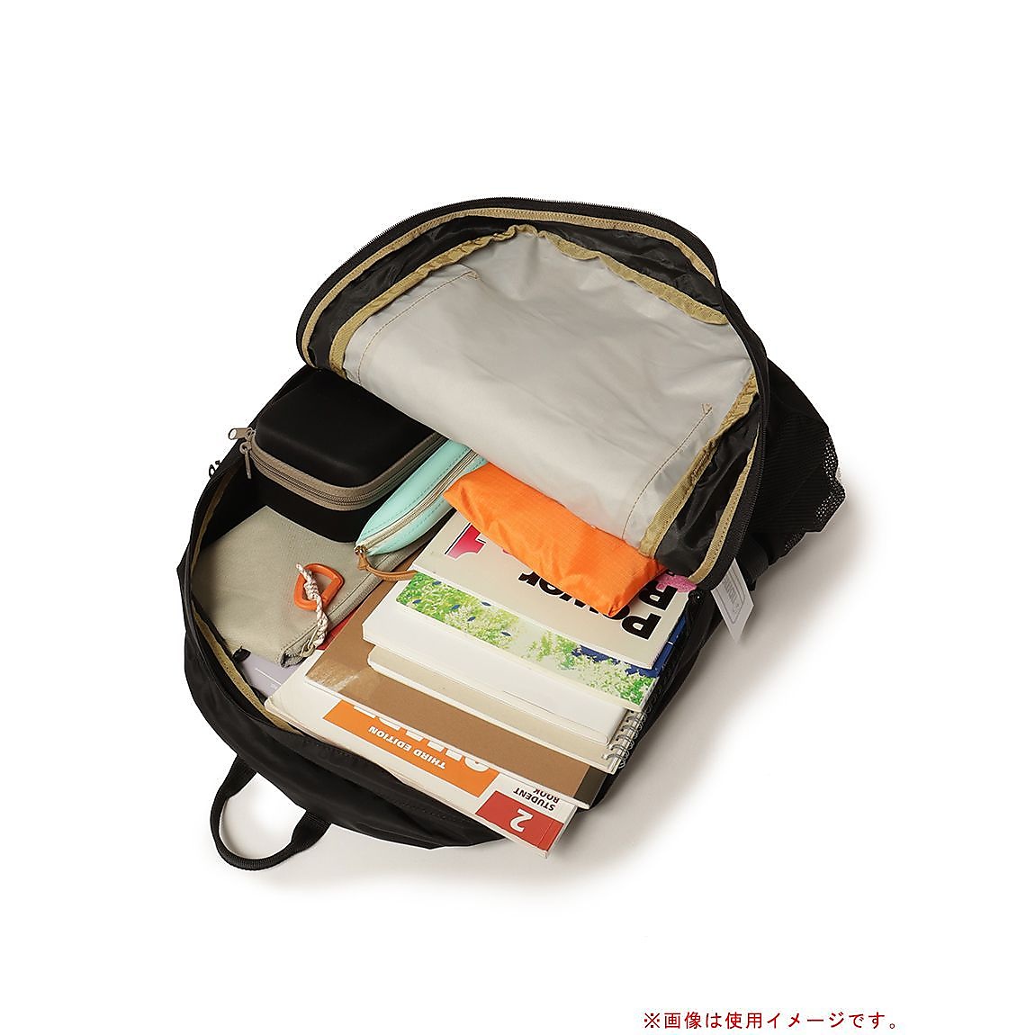 ウォーカー33 (フォレストグリーン)