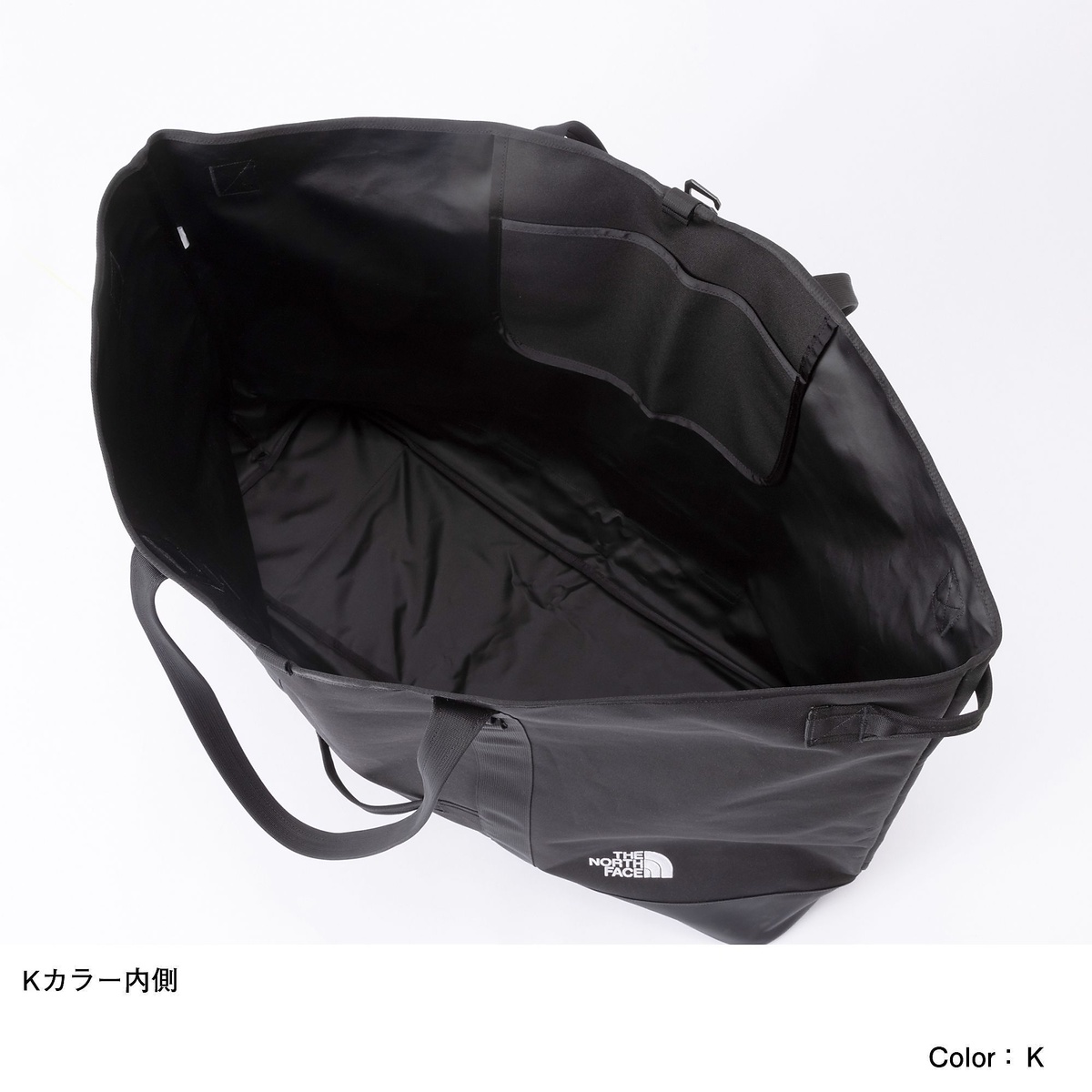 Fieludens(R) Gear Tote L (フィルデンス ギアトートL)