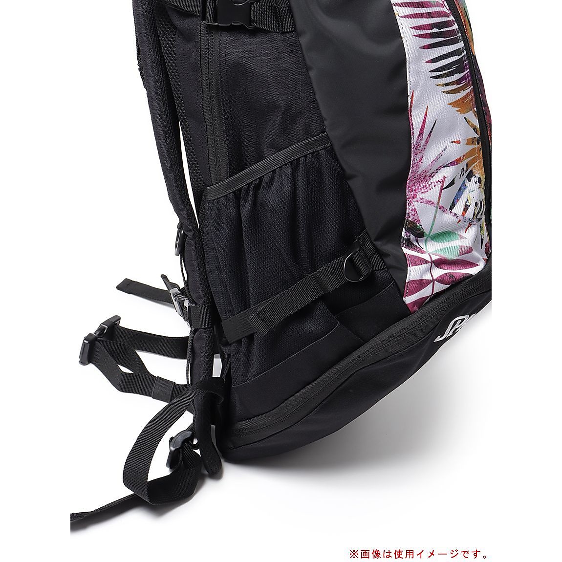 ケイジャー ボタニクス