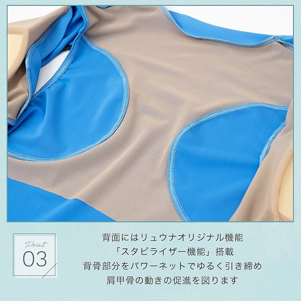 リゾート柄ノースリーブマタニティ水着