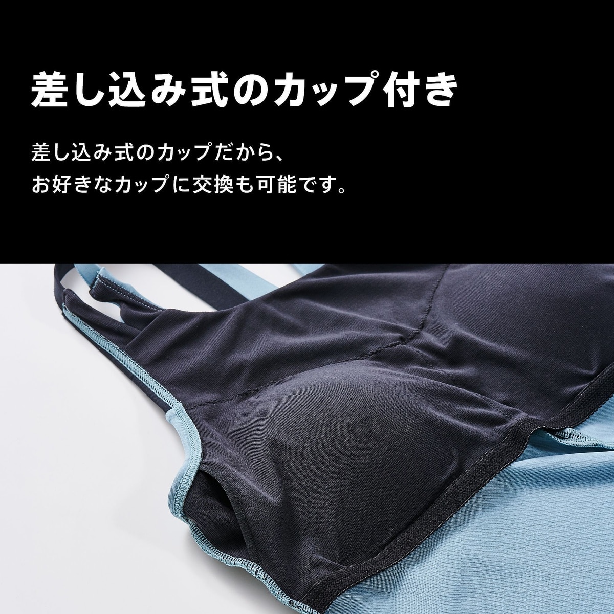 DIAGONA ZIP SEPARATES(ディアゴナジップセパレーツ)