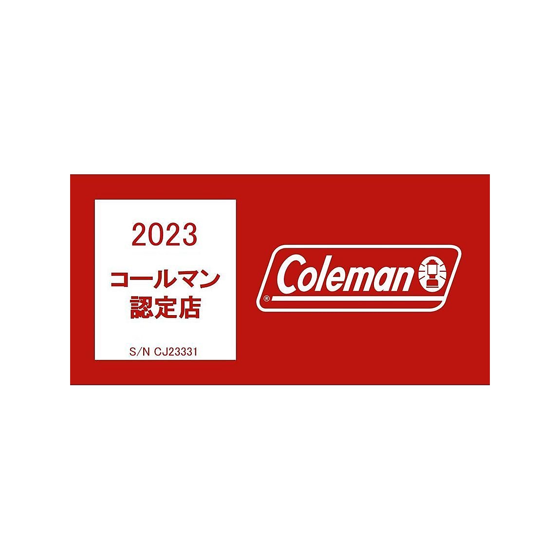 アウトドアワゴン