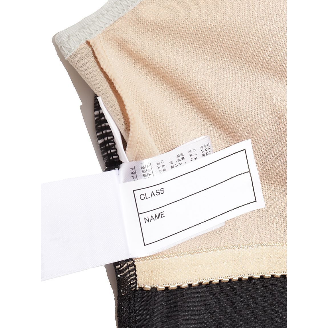 スイムウェア GIRLS キュロットワンピースタイプ