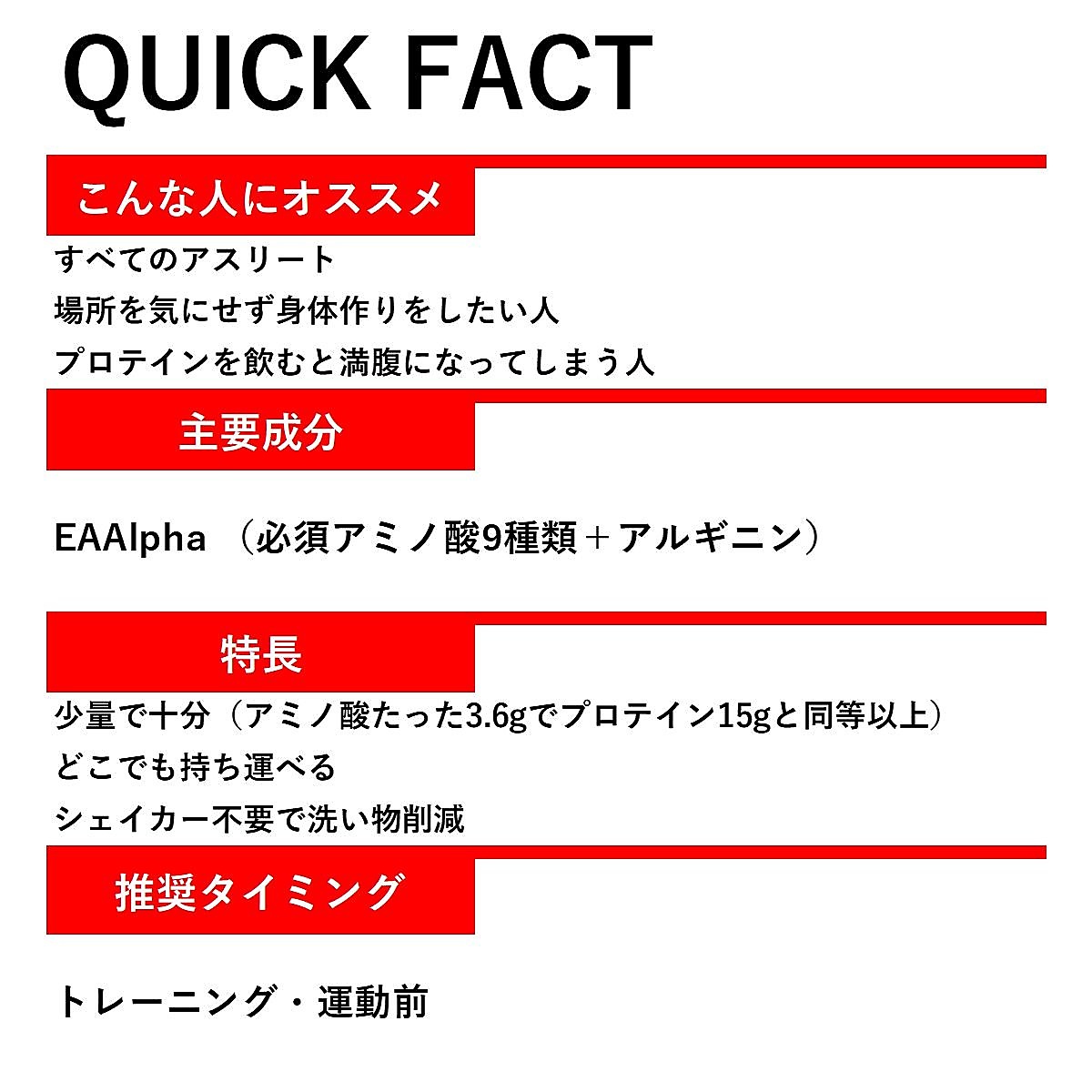 EAA PRO/レモン/5Gx14