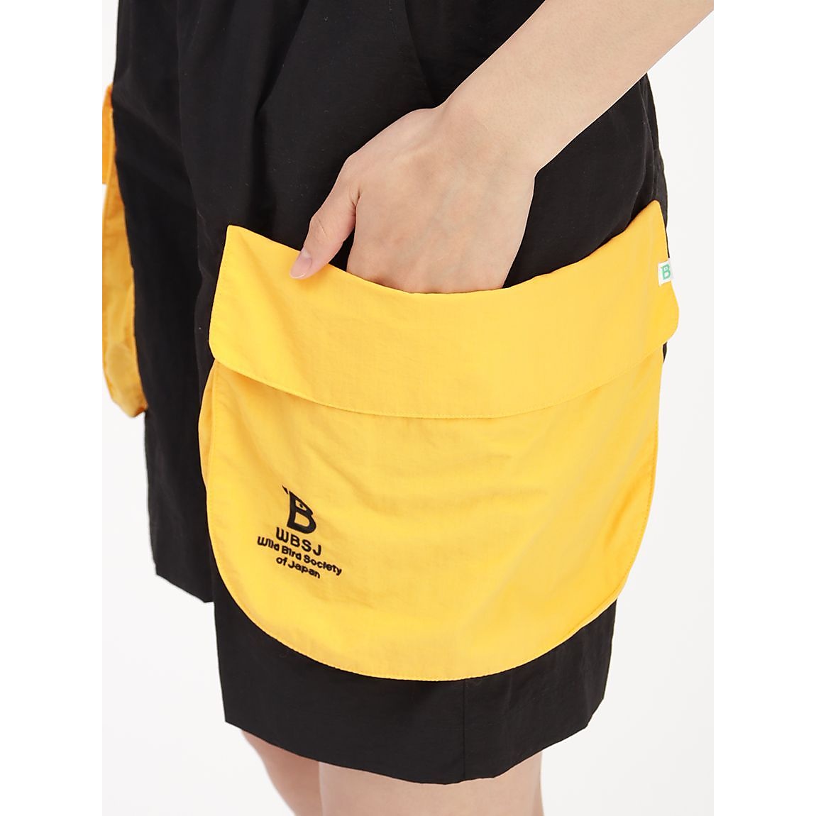 ＢＩＧ　ＰＯＣＫＥＴ　ＳＨＯＲＴ　ＰＡＮＴＳ