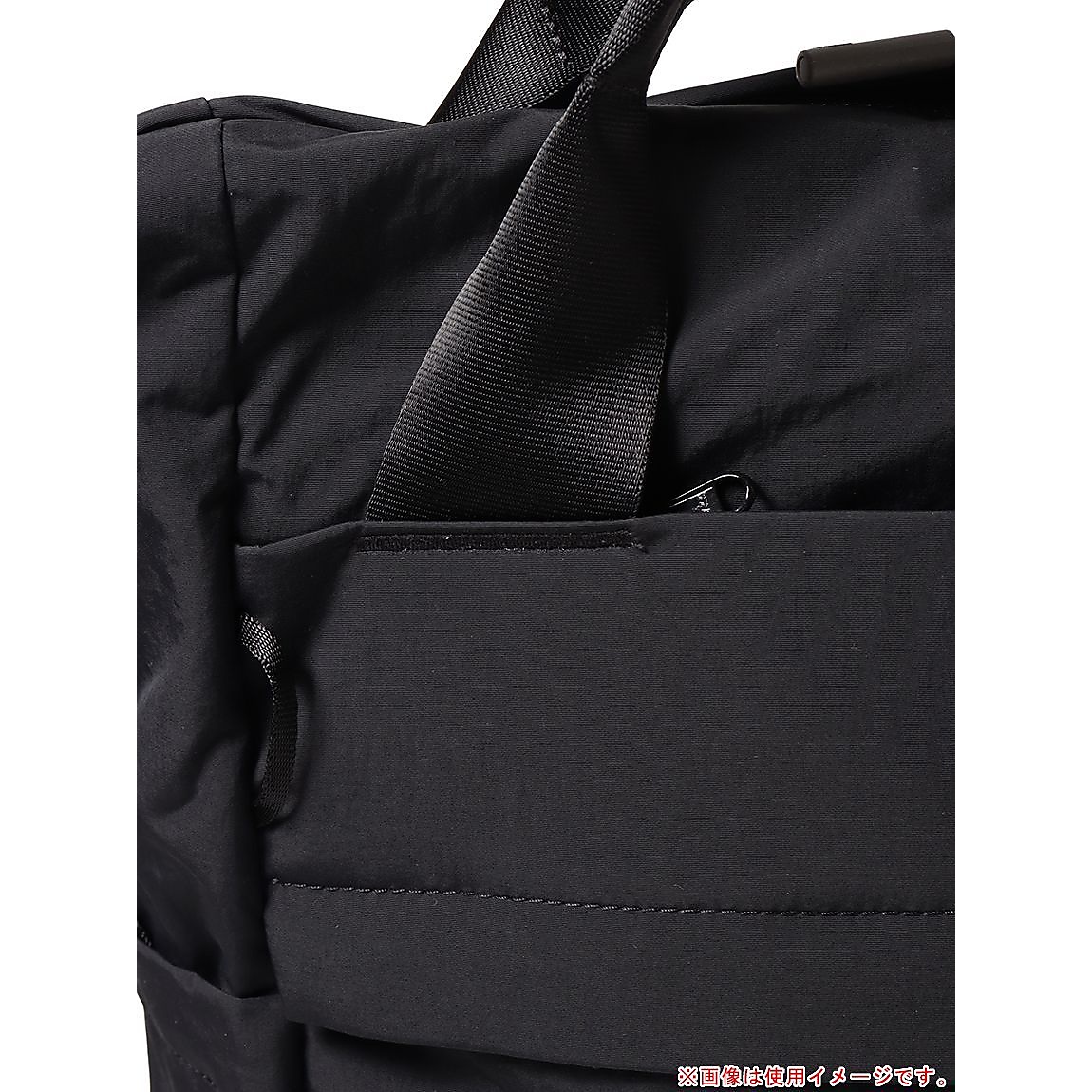 W NS UTILITY PACK (ネバーストップユーティリティーパック)