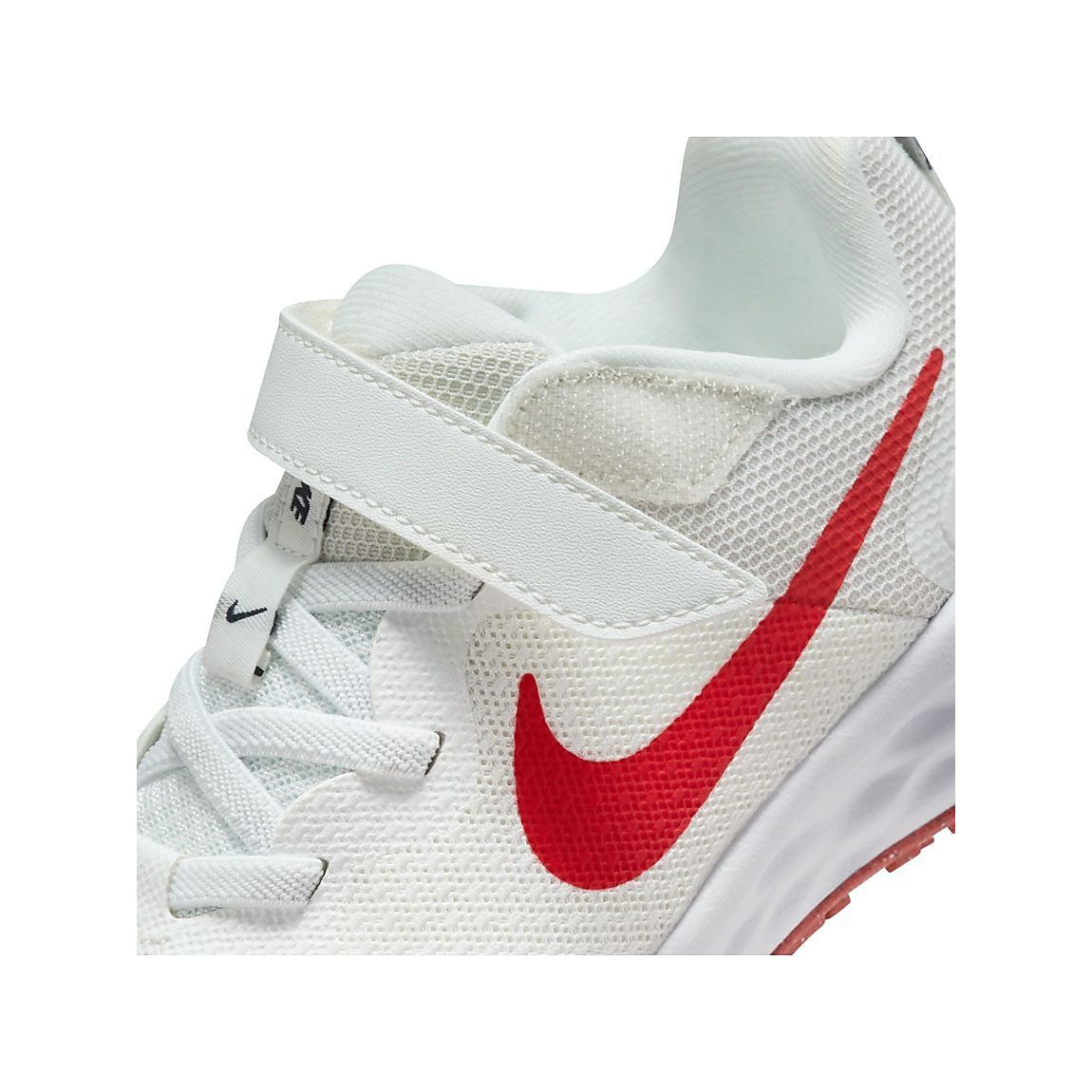 ナイキ レボリューション 6 NN PSV