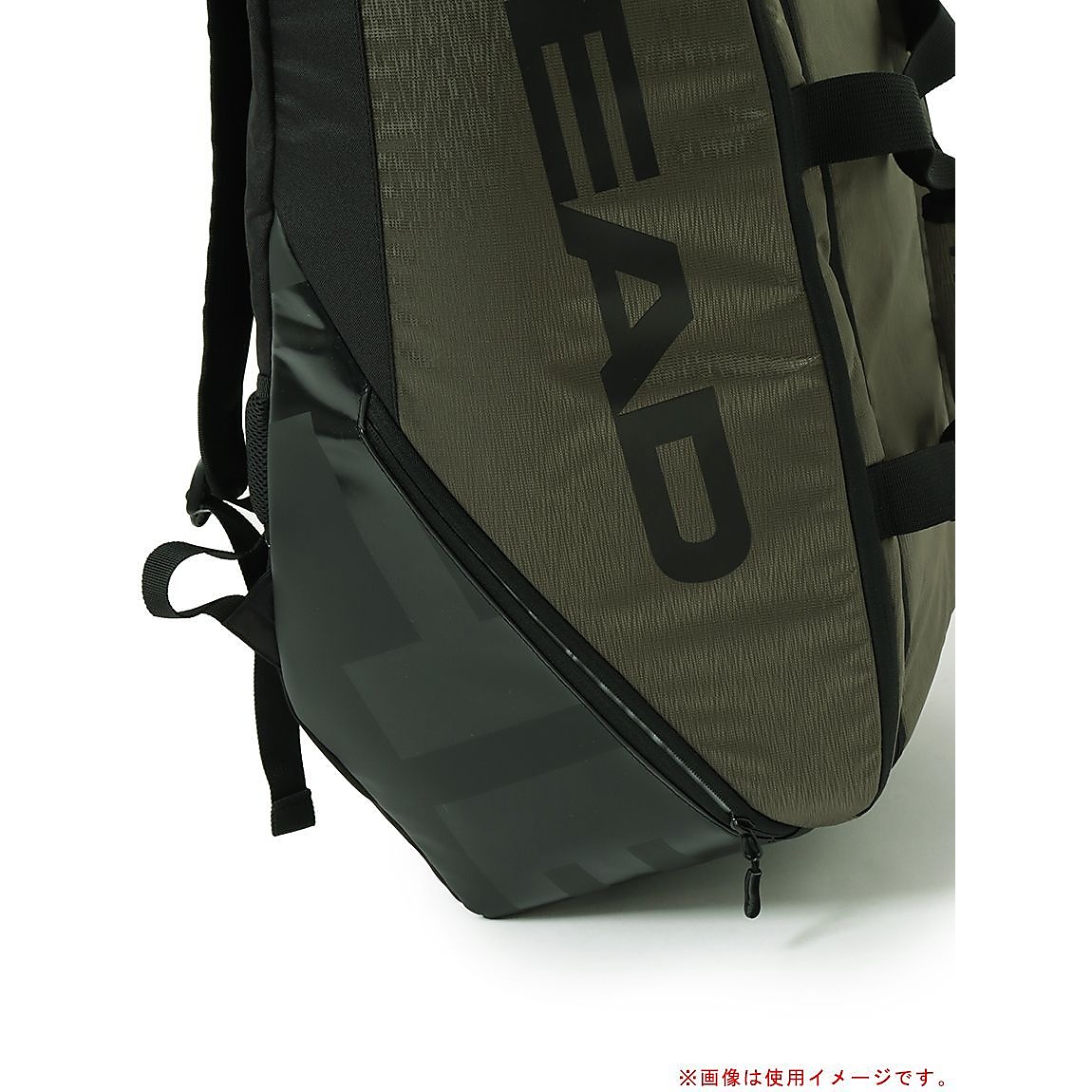 Pro X Racquet Bag XL TYBK