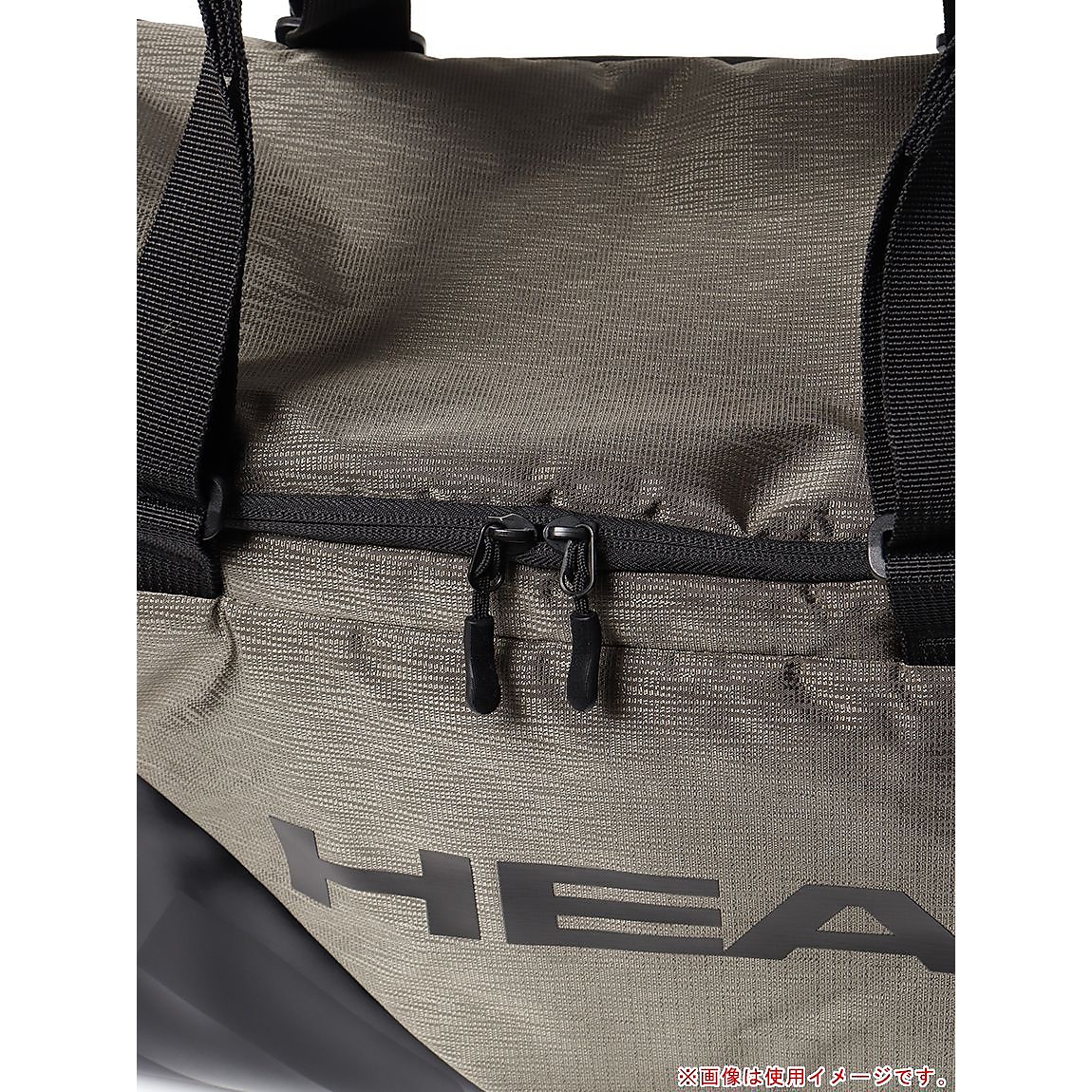 Pro X Court Bag 48L TYBK