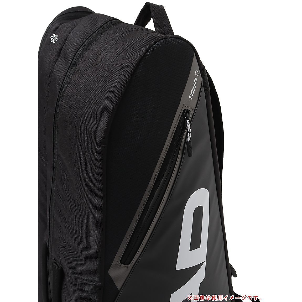 Tour Racquet Bag L BKWH