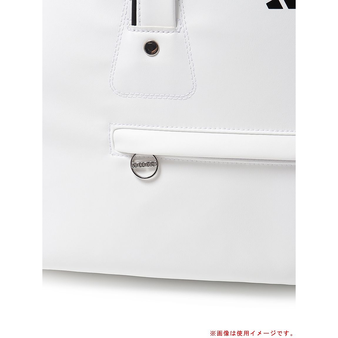 スリーストライプス ボストンバッグ