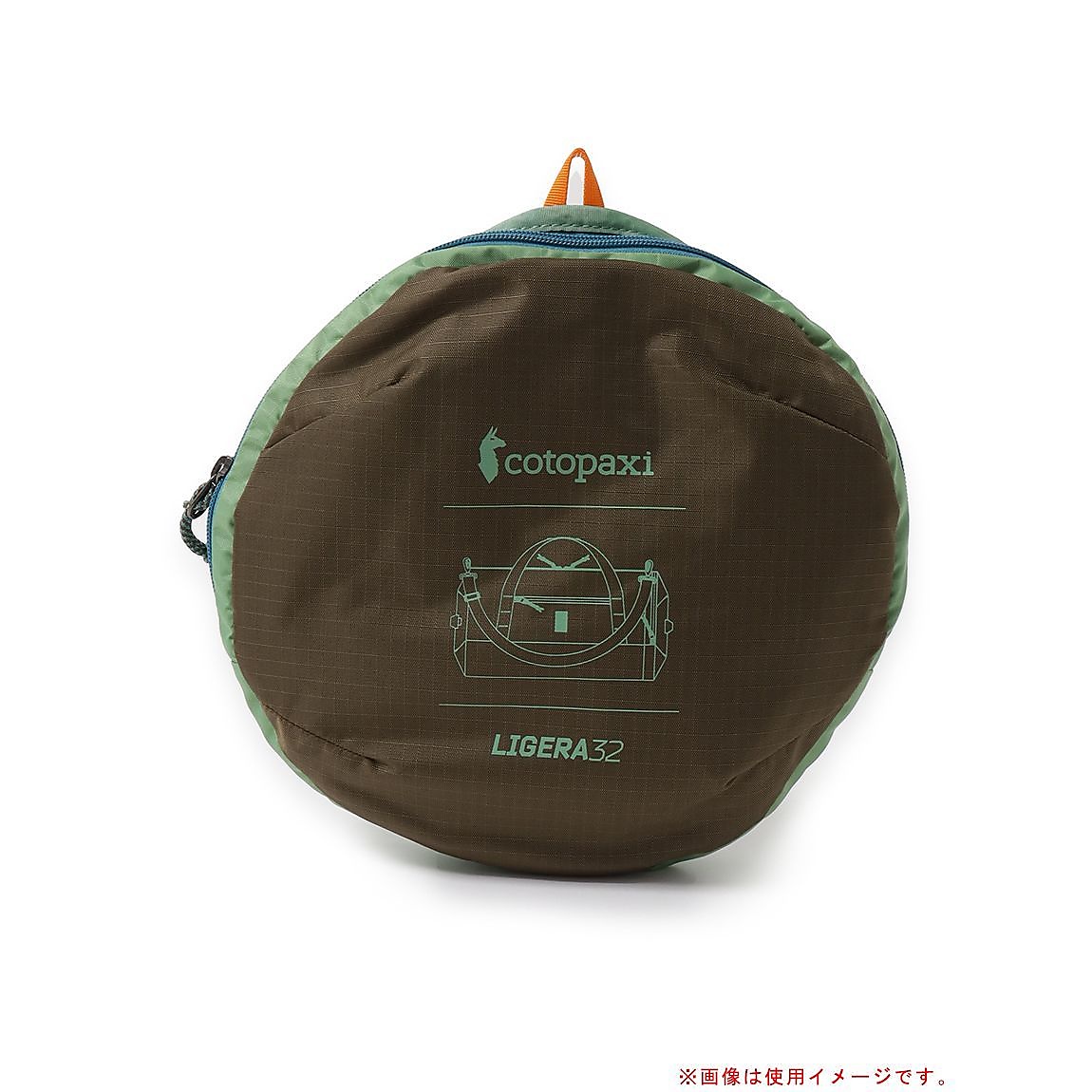 LIGERA 32L DUFFEL BAG CADA DIA