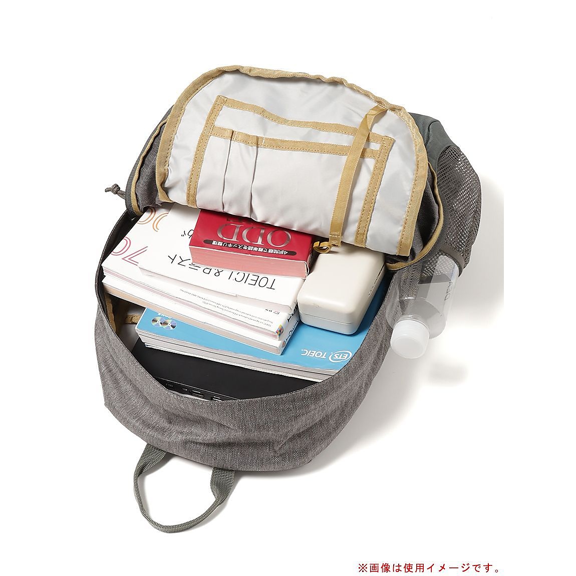 ウォーカー15(ヘリンボーン)