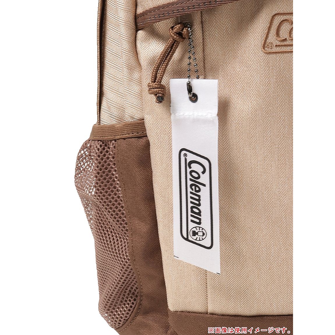 ウォーカー15(バターナッツ)